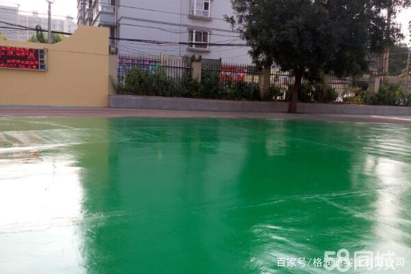 西区 地坪漆翻新维修